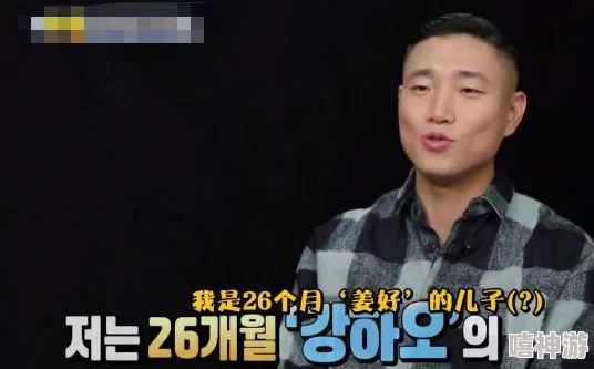 gary中国青少年＂引发热议，网友纷纷表达对其影响力和社会责任的看法，认为应关注青少年的心理健康与成长环境