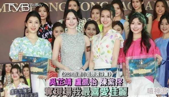 黑料 今日黑料 热门黑料2024：某男星被曝与多名女明星绯闻缠身，内幕揭秘涉及多家娱乐公司