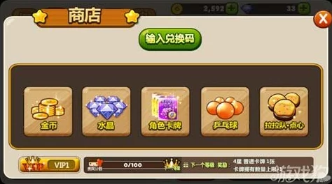 如鸢抽卡攻略：推荐抽取哪些卡牌及最佳抽卡策略