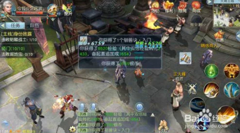 镇魔曲手游战场全面攻略：玩法详解与实战技巧介绍指南