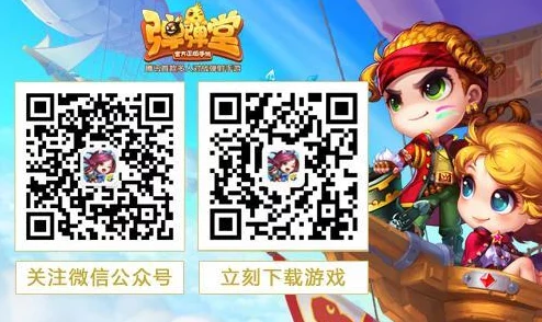 弹弹堂中毁灭者与彩虹武器对比：哪个更为厉害？