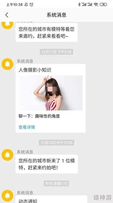 九一传媒：聚焦数字内容创作与传播，推动新媒体行业发展与创新的先锋力量