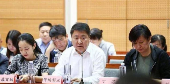 雷电将军狂飙乳液：网友热议其效果与使用体验，是否真的能带来肌肤的神奇变化？