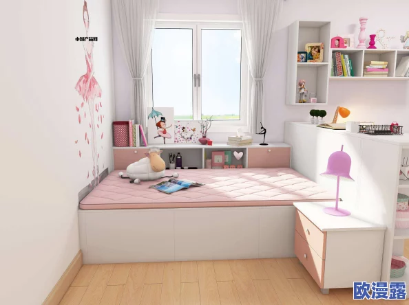 父母房间出现哼哼声的几种原因,可能是由于身体不适、梦境反应或环境因素等多种情况引起的 父母房间出现哼哼声的几种原因,可能是由于身体不适、梦境反应或环境因素等多种情况引起的