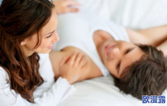 欧美性爱交：最新研究揭示文化差异对性行为的影响及其在现代社会中的演变趋势