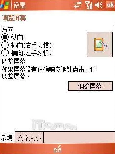蜃夫人密码：揭示古代文明与现代科技交汇的神秘符号