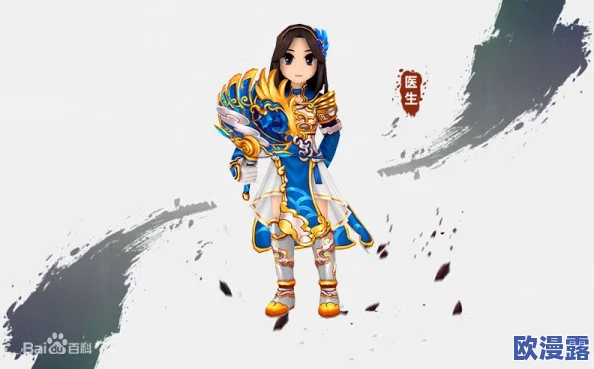 热血江湖中琴师职业与梅角色哪个更值得选择