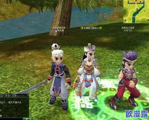 热血江湖中琴师职业与梅角色哪个更值得选择