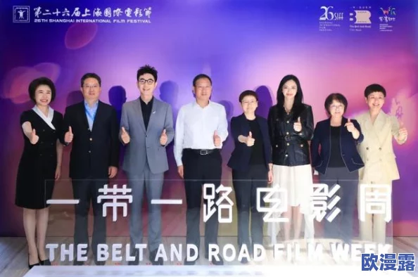 日韩人妻无码电影:探讨其文化背景与社会影响,揭示观众心理与市场趋势的深层次分析 日韩人妻无码电影:探讨其文化背景与社会影响,揭示观众心理与市场趋势的深层次分析