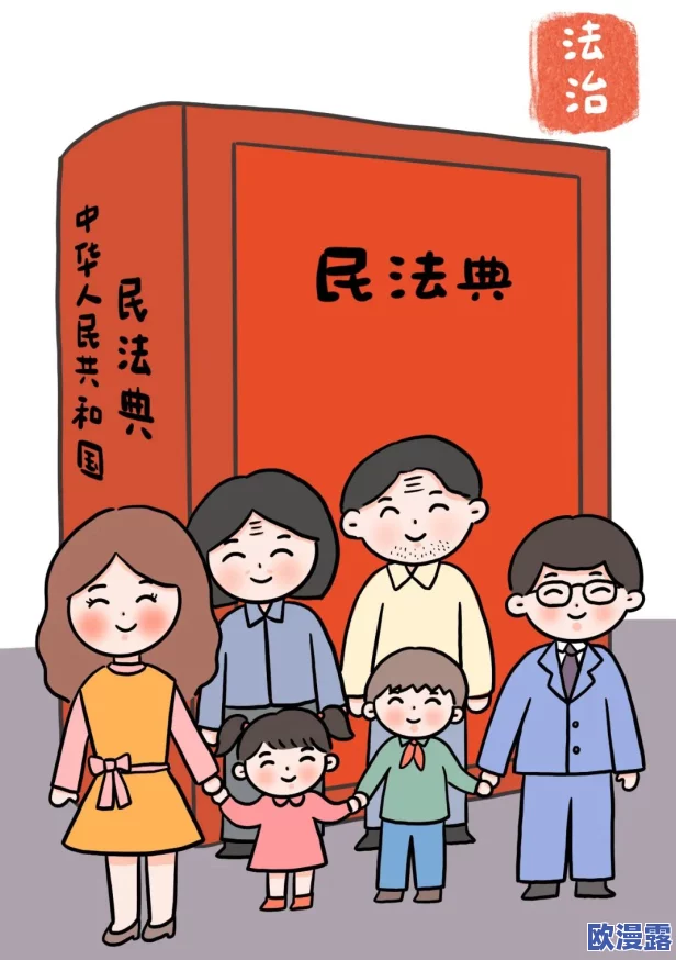 歪歪漫画SSS：探讨其对现代青少年价值观影响及流行文化的形成与发展