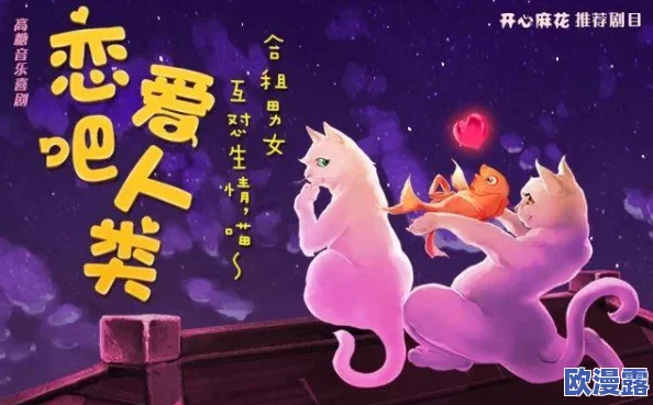 麻花天美星空果冻糖心:新口味上市,消费者反响热烈,市场销售持续攀升 麻花天美星空果冻糖心:新口味上市,消费者反响热烈,市场销售持续攀升