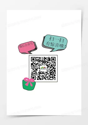 国外黄冈网站推广二维码图片:通过二维码技术提升海外市场的品牌知名度与用户互动体验,助力黄冈文化传播 国外黄冈网站推广二维码图片:通过二维码技术提升海外市场的品牌知名度与用户互动体验,助力黄冈文化传播