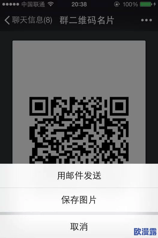 国外黄冈网站推广二维码图片:通过二维码技术提升海外市场的品牌知名度与用户互动体验,助力黄冈文化传播 国外黄冈网站推广二维码图片:通过二维码技术提升海外市场的品牌知名度与用户互动体验,助力黄冈文化传播