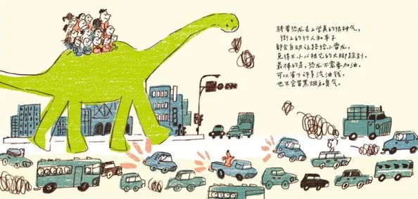 2024年儿童必玩恐龙游戏精选,哪些恐龙主题游戏值得一试? 2024年儿童必玩恐龙游戏精选,哪些恐龙主题游戏值得一试?