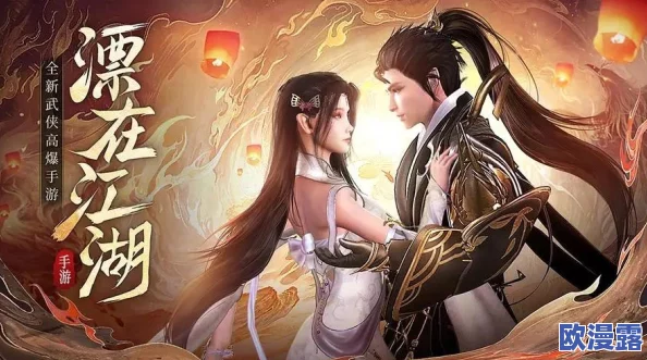 2023年高评分热门仙侠手游推荐：精选受欢迎仙侠手游下载合集