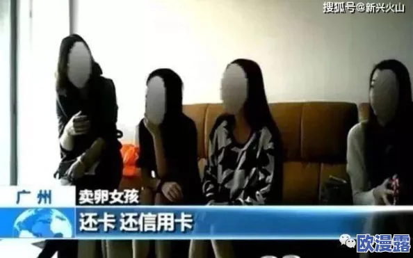 男生坤坤女生定眼开元:探讨当代年轻人在性别认同与表达方面的多样性与挑战,反映社会对性别角色的重新审视 男生坤坤女生定眼开元:探讨当代年轻人在性别认同与表达方面的多样性与挑战,反映社会对性别角色的重新审视