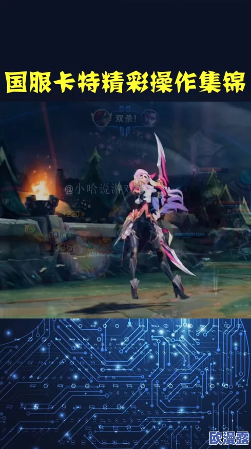 枯萎宝珠卡特:神秘的珍稀物品与其背后的传奇故事及在游戏中的独特价值与作用分析 枯萎宝珠卡特:神秘的珍稀物品与其背后的传奇故事及在游戏中的独特价值与作用分析