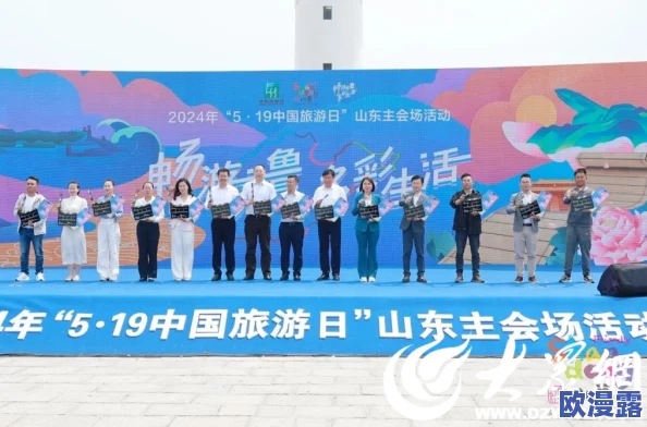 吴梦梦参加的粉丝家实战节目最新进展:精彩瞬间与互动环节引发热议,粉丝们纷纷点赞支持 吴梦梦参加的粉丝家实战节目最新进展:精彩瞬间与互动环节引发热议,粉丝们纷纷点赞支持