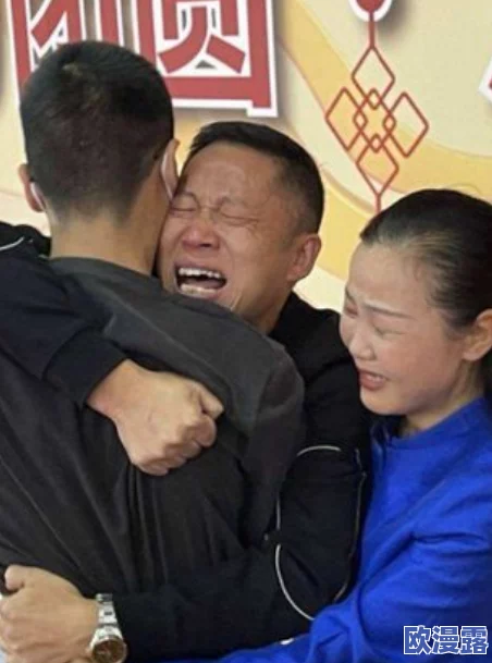 全家一起来黄梅徐亮:体验传统文化与家庭团聚的完美结合,感受黄梅戏的魅力与亲情的温暖 全家一起来黄梅徐亮:体验传统文化与家庭团聚的完美结合,感受黄梅戏的魅力与亲情的温暖