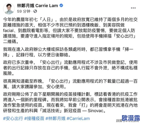 欧美人禽zOz0强交：探讨西方国家在动物保护法与人类伦理之间的矛盾与冲突