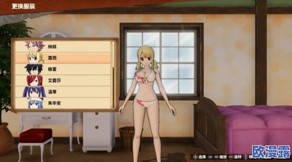 荧的惩罚游戏v1.0汉化版优势:深度解析其玩法创新与用户体验提升的多重因素 荧的惩罚游戏v1.0汉化版优势:深度解析其玩法创新与用户体验提升的多重因素