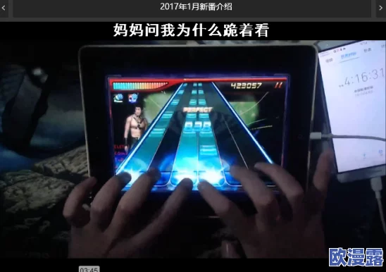 B站直播大片：全新互动体验引发观众热潮，精彩内容不断刷新你的观看感受！