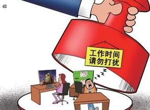 马来西亚一男子因上班沉迷游戏遭解雇，提起诉讼却最终败诉