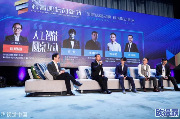 玖玖传媒广告有限公司：一家专注于创新广告解决方案的企业，致力于为客户提供高效、精准的市场推广服务