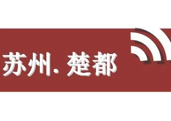 玖玖传媒广告有限公司：一家专注于创新广告解决方案的企业，致力于为客户提供高效、精准的市场推广服务