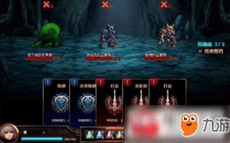 探索《地下城与勇士》：哪个游戏系统最具趣味性和深度体验