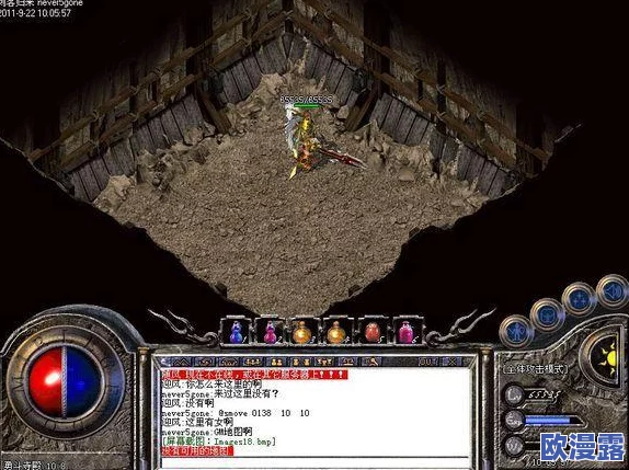 揭秘枢秘境深处：智勇双全小队追踪遗落文物，启动夺宝奇兵小行动