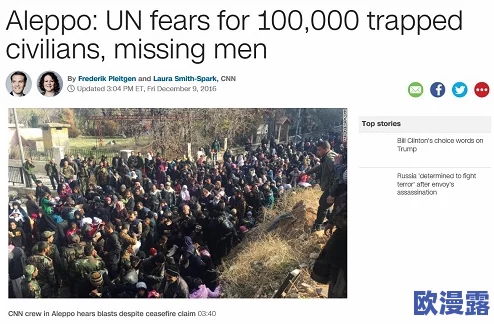 俄罗斯BBW TV:探讨这一独特文化现象对社会观念和媒体表现的影响与反思 俄罗斯BBW TV:探讨这一独特文化现象对社会观念和媒体表现的影响与反思