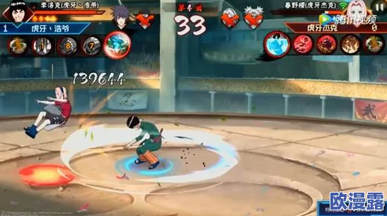 牌组策略对决新游《Mutanoid - The Card Game：构建你的异能战队》震撼登场