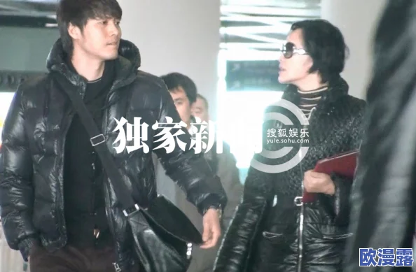 今日黑料：某男星被拍与女助理疑似亲密约会，绯闻不断曝光！