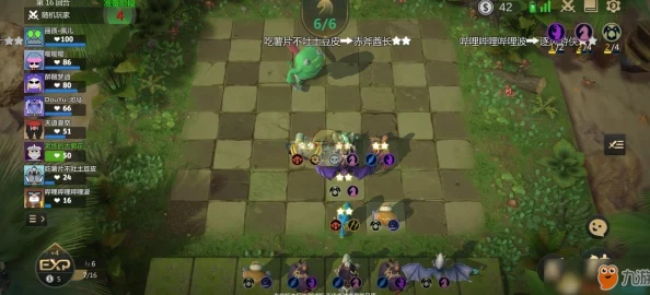 新月同行:巫师阵容搭配策略与推荐详解 新月同行:巫师阵容搭配策略与推荐详解