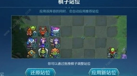 新月同行:巫师阵容搭配策略与推荐详解 新月同行:巫师阵容搭配策略与推荐详解