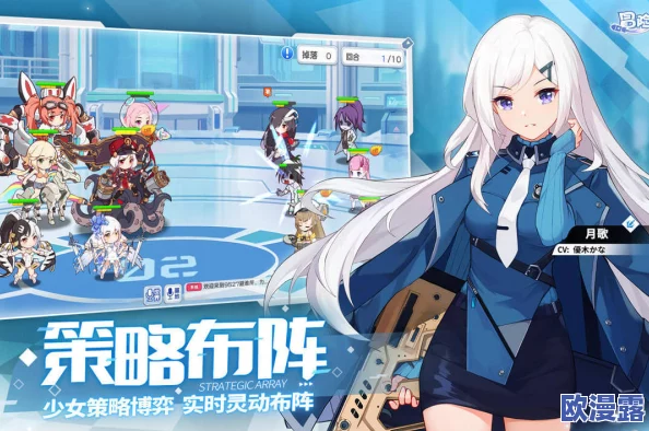 揭秘冒险小分队最新T0级别超强阵容搭配详解