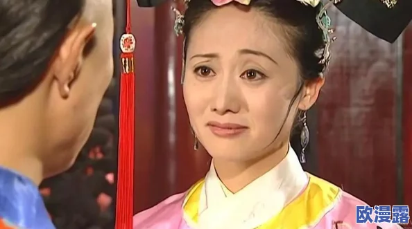 开局尔康睡了令妃，传闻二人关系曲折，内幕曝光引发热议