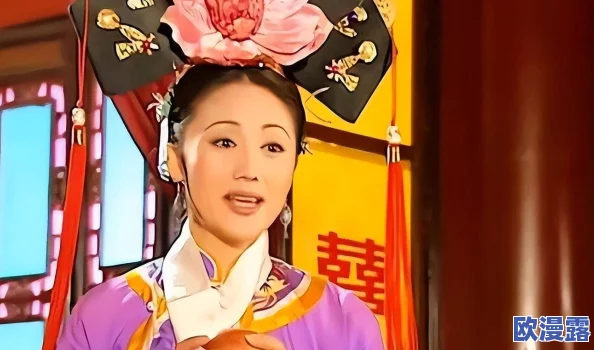 开局尔康睡了令妃，传闻二人关系曲折，内幕曝光引发热议