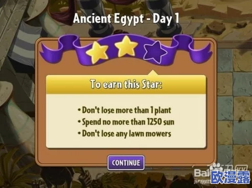 2024年不可错过的经典僵尸大闯关游戏推荐，热门手游必玩精选