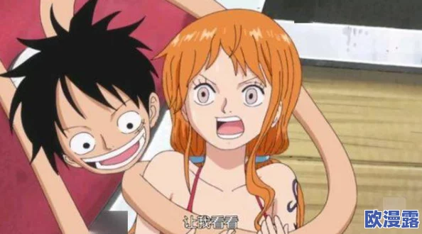 小樱腿法熟练脚法精湛，网友纷纷表示其技巧令人叹为观止，称赞其在比赛中的表现堪称完美