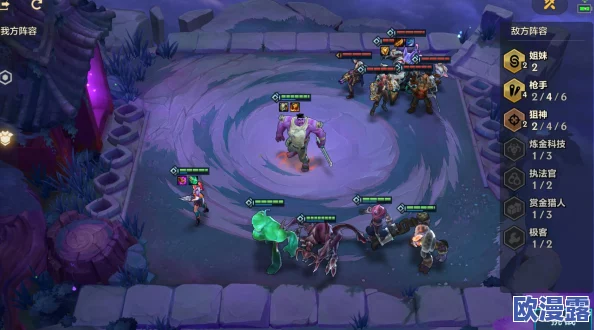 金铲铲之战S12赛季堡垒克格莫最强阵容搭配攻略与推荐