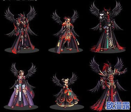 DNF游戏中稀有时装哪个外观设计最为吸引人眼球