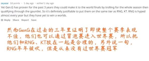 欧美体内 精ggggg：网友热议这一现象，认为其反映了文化差异与社会风潮的交织，引发广泛讨论和思考