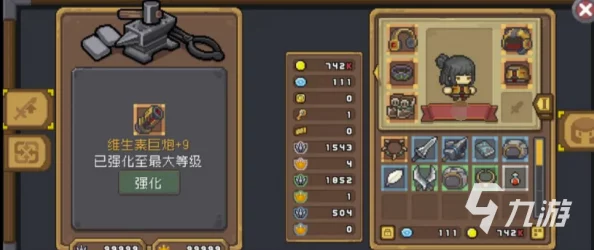 元气骑士前传：如何提升木桩观测上限的有效方法与技巧