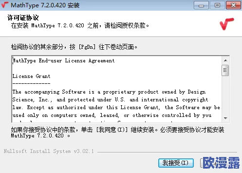 xvi erdos中文版:深度解析与应用,揭示数学美妙世界与算法背后的奥秘,让我们一起感受逻辑的魅力与趣味! xvi erdos中文版:深度解析与应用,揭示数学美妙世界与算法背后的奥秘,让我们一起感受逻辑的魅力与趣味!
