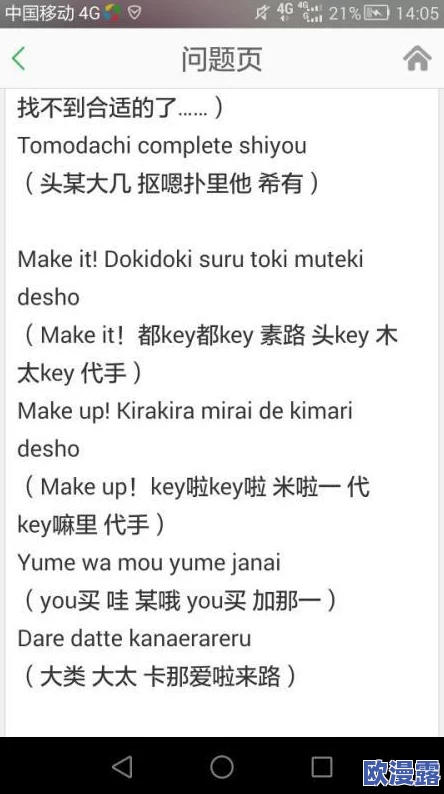 xvi erdos中文版:深度解析与应用,揭示数学美妙世界与算法背后的奥秘,让我们一起感受逻辑的魅力与趣味! xvi erdos中文版:深度解析与应用,揭示数学美妙世界与算法背后的奥秘,让我们一起感受逻辑的魅力与趣味!