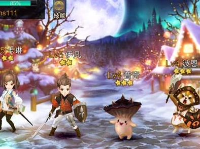 【福利大放送】登陆即赠六星英雄,七骑士新远征队震撼上场! 【福利大放送】登陆即赠六星英雄,七骑士新远征队震撼上场!