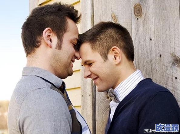 欧美男男做爰gay视频:最新研究显示同性恋关系对心理健康的积极影响引发广泛关注 欧美男男做爰gay视频:最新研究显示同性恋关系对心理健康的积极影响引发广泛关注