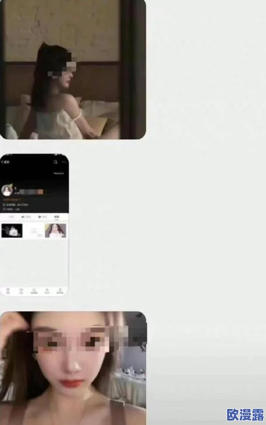 《午夜果冻传媒》震惊发布令人难以置信的内部资料,揭露娱乐圈不为人知的黑暗交易与丑闻! 《午夜果冻传媒》震惊发布令人难以置信的内部资料,揭露娱乐圈不为人知的黑暗交易与丑闻!